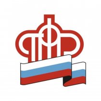 Пенсионный фонд в Республике Алтай готов выплачивать "президентскую" помощь детям