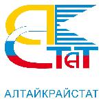«Лучший респондент официального статистического учёта в Алтайском крае и Республике Алтай»