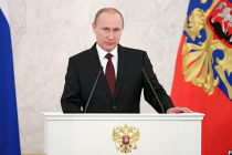 Президент Российской Федерации Владимир Путин  15 января обратился с Посланием к Федеральному Собранию  