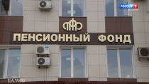 Изменения законодательства РФ: Семьи из Майминского района получили сертификаты материнского капитала