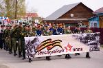 К 75-летию Победы в Великой Отечественной войне: Бессмертный полк Майминского района готовится к параду