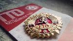 Что такое ГТО?