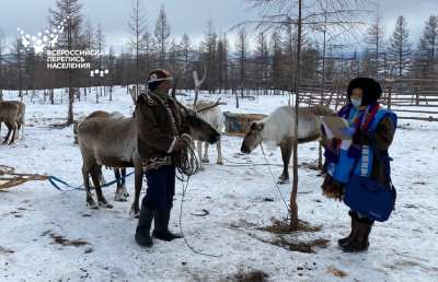 РОССТАТ УЧТЕТ ЧАСТЬ ДАННЫХ ПЕРЕПИСИ, СТАРТОВАШЕЙ В ОКТЯБРЕ