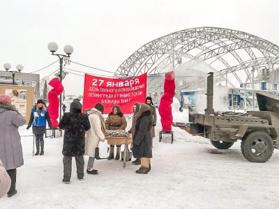 БЛОКАДНЫЙ ХЛЕБ