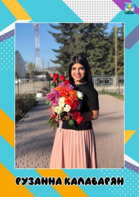 МОЛОДЕЖЬ - ЭТО НЕ ТОЛЬКО НАШЕ БУДУЩЕЕ, НО И НАСТОЯЩЕЕ.