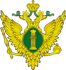 Бесплатная юридическая помощь