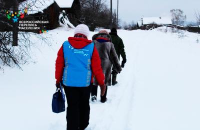ПЕРЕПИСЬ В ТРУДНОДОСТУПНЫХ РАЙОНАХ СТРАНЫ 