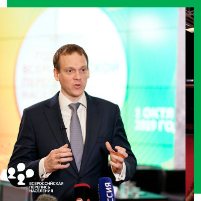 Онлайн-конференция