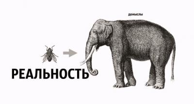 Я ВЫБИРАЮ ЖИЗНЬ!!!