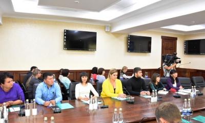 Региональное отделение Российского союза сельской молодежи