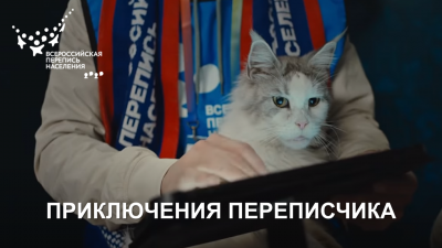 Переписчик - герой нашего времени