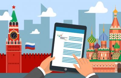 В РОССИИ НАЧАЛАСЬ ЦИФРОВАЯ ПЕРЕПИСЬ НАСЕЛЕНИЯ