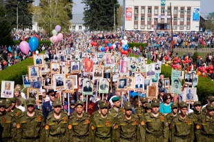Жители Майминского района отпраздновали предюбилейную победную весну!
