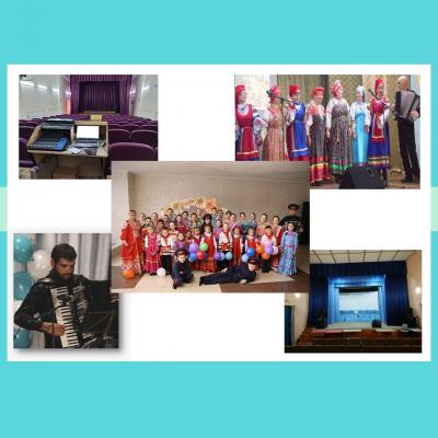 «Культура малой Родины»