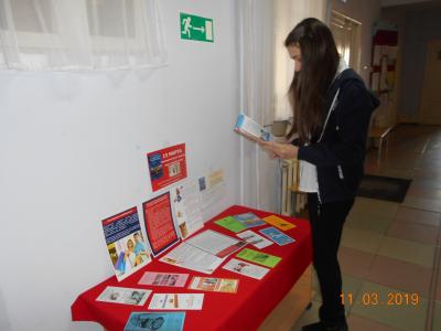 Потребитель, знай свои права