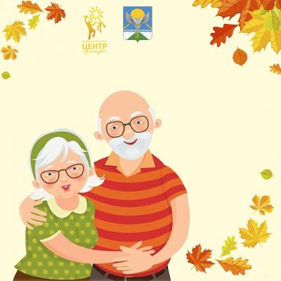 С БЛАГОДАРНОСТЬЮ И ВНИМАНИЕМ.