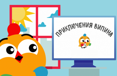 Всероссийская перепись населения