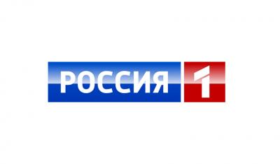 Онлайн концерт в честь Дня России