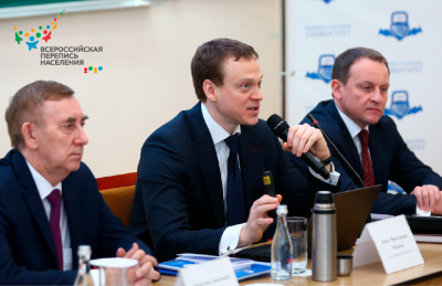 РОССТАТ СОКРАТИЛ СТРАТЕГИЮ РАЗВИТИЯ В ДВА РАЗА