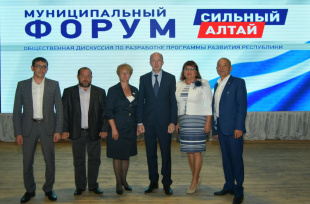 Жители Майминского района на прошедших выборах большинством голосов оказали доверие "Единой России"