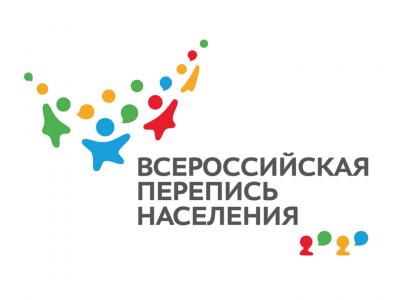 ВОПРОСЫ ПЕРЕПИСИ  