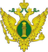 Бесплатная юридическая помощь