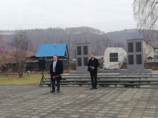 30 октября в Майминском районе почтили память жертв политических репрессий