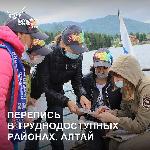 ПЕРЕПИСЬ В ТРУДНОДОСТУПНЫХ РАЙОНАХ РОССИИ