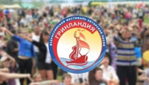 Стартовал конкурс видеороликов «Я люблю тебя, жизнь!»