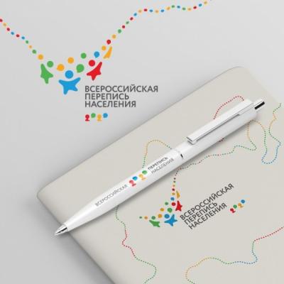 «ФИШКИ» БУДУЩЕЙ ПЕРЕПИСИ 