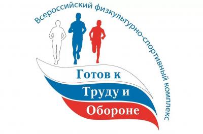 ПОКОЛЕНИЕ Z 