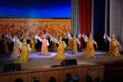 День народного единства