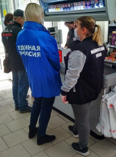 Майминское отделение Волонтёрского центра в Республике Алтай: оказание помощи гражданам пожилого возраста и гражданам группы риска, находящимся на режиме самоизоляции