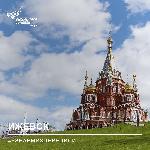 #УЗНАЕМИЗПЕРЕПИСИ: ИЖЕВСК