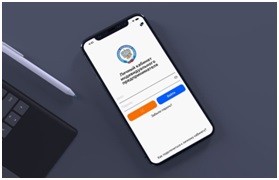 Расширен функционал мобильного приложения ЛК для ИП
