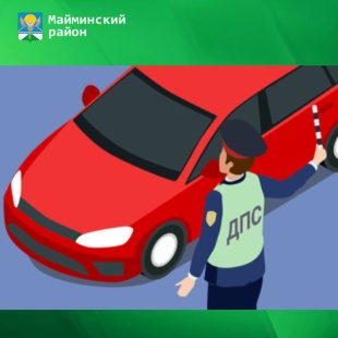 Ситуация нарушения детьми правил дорожного движения остается тревожной 