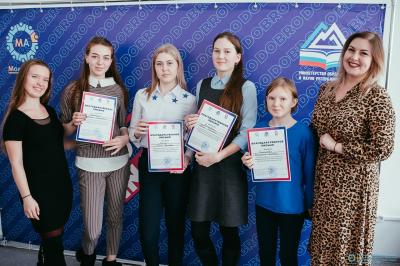 "В сердце добровольчества (волонтерства) собраны идеалы служения и солидарности и вера в то, что вместе мы можем сделать этот мир лучше."