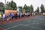 Всероссийские соревнования по баскетболу «Оранжевый мяч»
