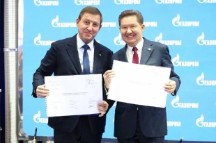 Восемь сёл Майминского района вошли в программу газификации Республики Алтай на 2026-2030 годы