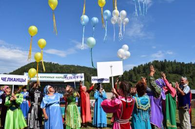 МАЛЫЕ НАРОДЫ БОЛЬШОЙ РОССИИ В ПЕРЕПИСИ НАСЕЛЕНИЯ  