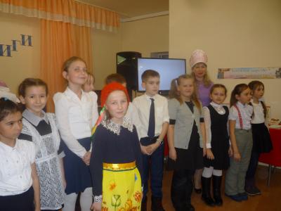 Путешествие в  «Книжное царство - мудрое государство»