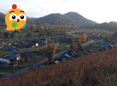 Жители Республики Алтай показывают страну ВиПину