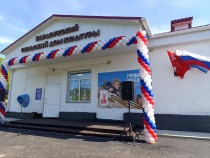 Обновленный Дом культуры открыли в селе Карасук 