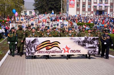 Бессмертный полк шагает по стране.