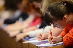 Стартовал IV Всероссийский Налоговый диктант «Наши налоги – достойное будущее детей»