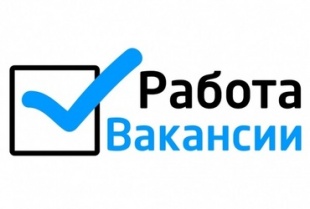 В МУП "Кристалл" на постоянную работу требуется водитель