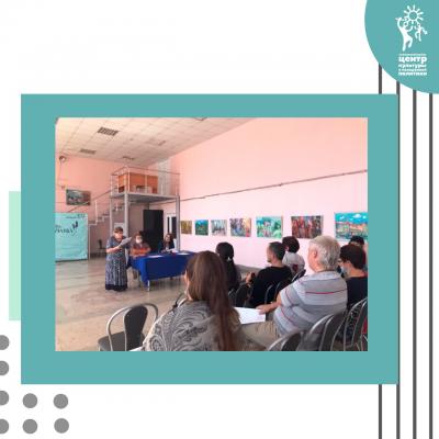 Собрания с заведующими сельских клубов и с руководителями коллективов