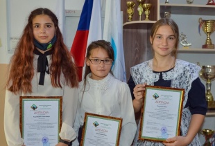 Подведены итоги регионального этапа конкурса эссе «День финансиста»