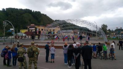 22 августа 2019 года в селе Майма прошла акция «Дотронуться до России»