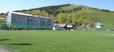 Чемпионат Республики Алтай по футболу